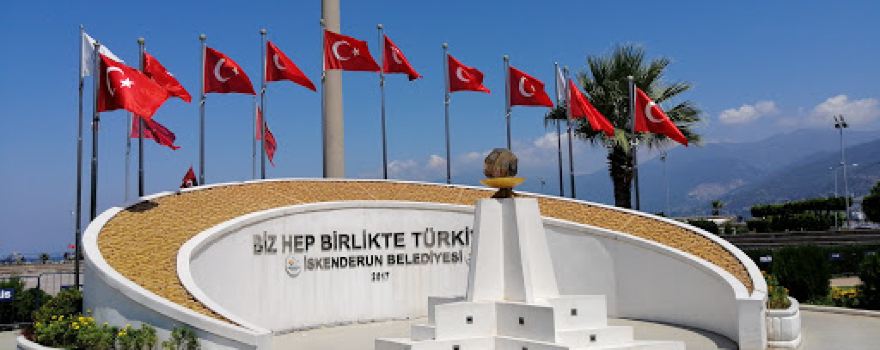 ATATÜRK ANITI