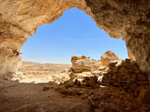 Nitzana Cave