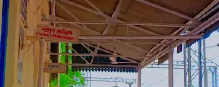 Railway Park