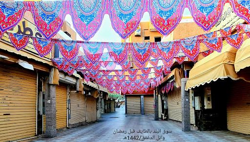 Historic Taif region