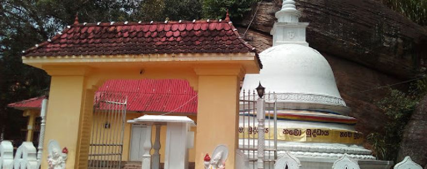Kumbaldiwela Viharaya