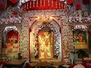 Shri Balaji Dham Temple