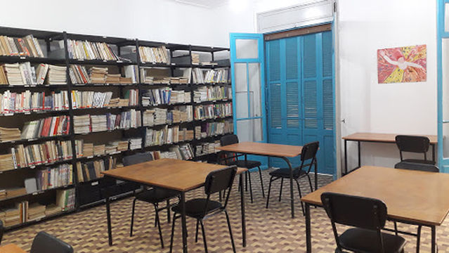 Cultural Center University