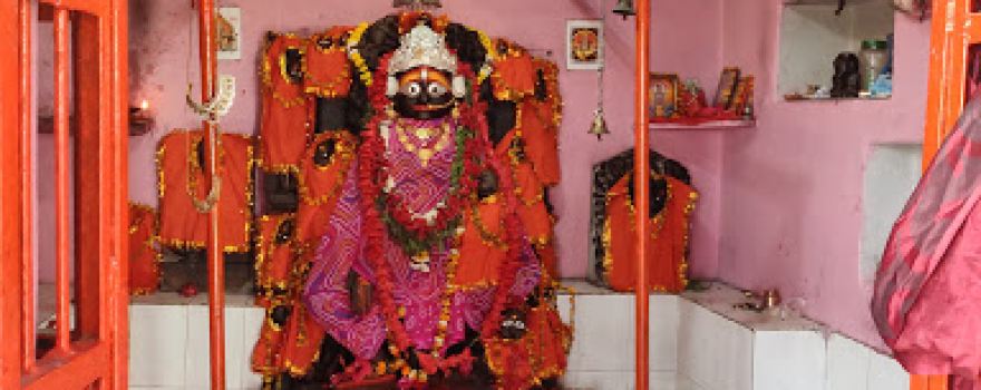 Sanktha mandir