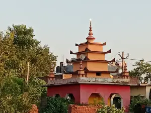 Naudihwa
