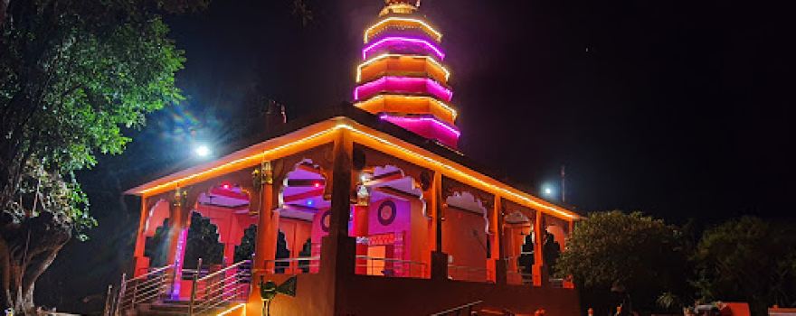 Durga Bhawani Mandir