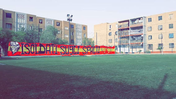 ملعب حي 500 مسكن