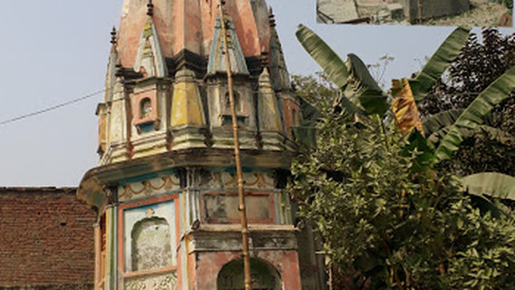 Shiv Temple