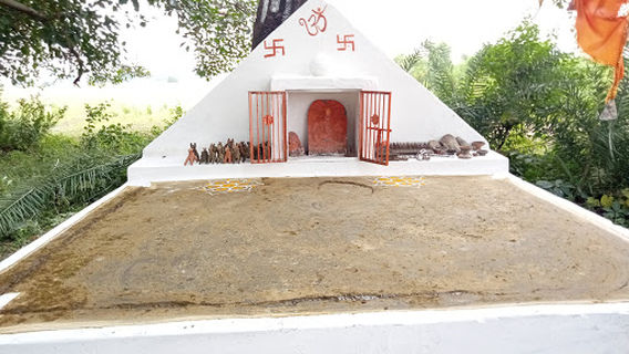 Aeran Mirzapur