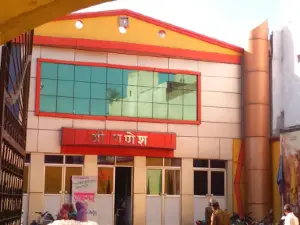 Shri Ganesh Talkies