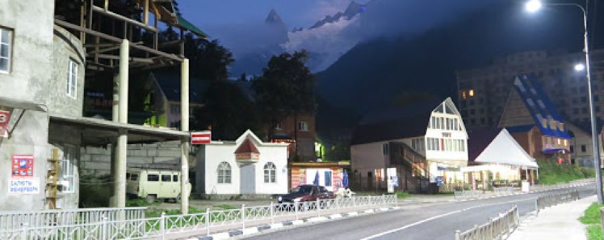 Alpine camp Dombay