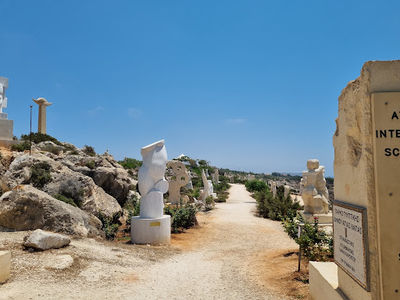 Sculpture Open Park