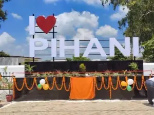 I LOVE PIHANI spot