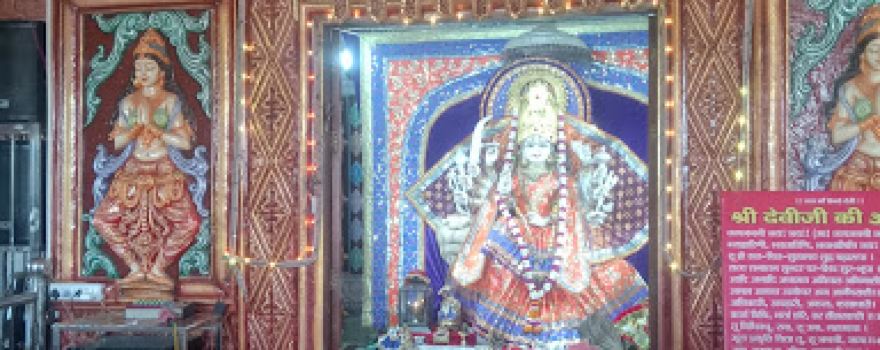 Mata veshno devi temple ( usaini)