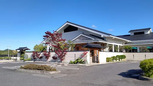 溫泉