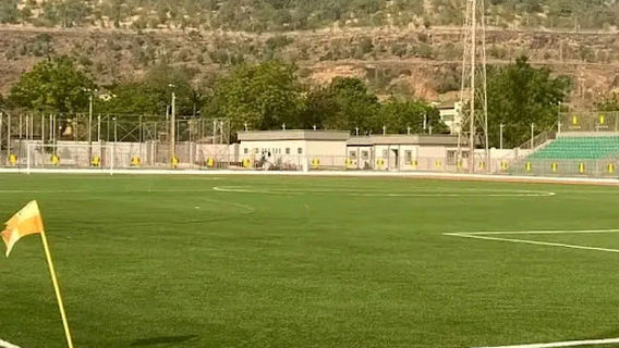 Stade Mamadou KONATE