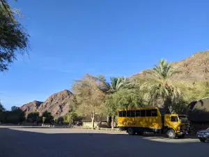 /Ai /Ais-Richtersveld Transfrontier Park