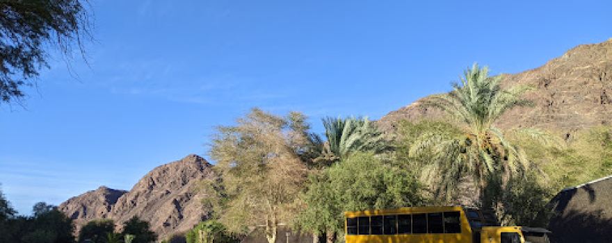 /Ai /Ais-Richtersveld Transfrontier Park