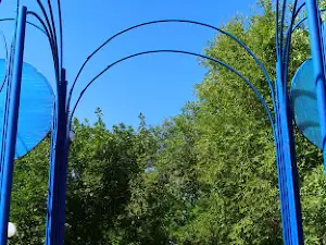 Gorodskoy Park