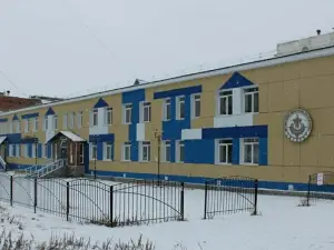 Dudince Children's School of Arts. BN Molchanov, MOUDOD