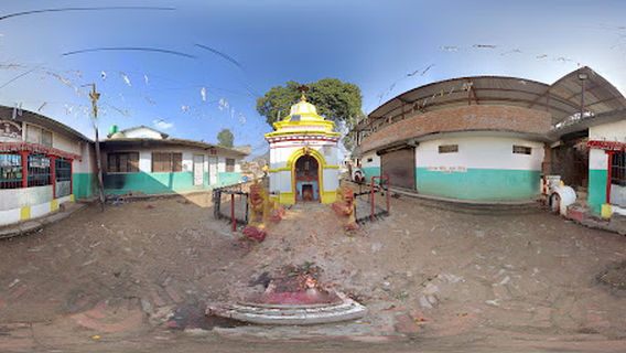 Siddhi Ganesh Temple