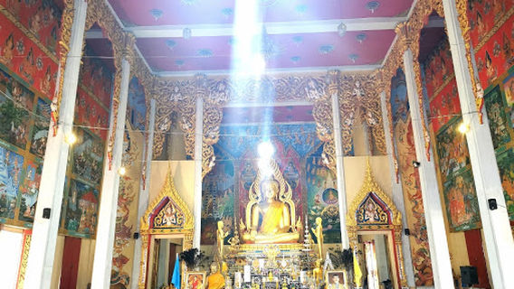 Nakhon Pathom