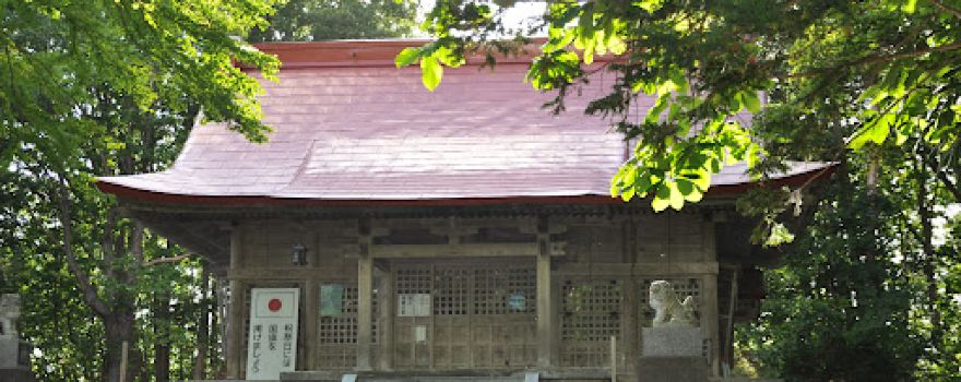 Nakagawa Shrine