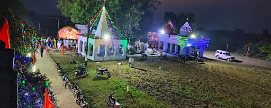 Maa Durga Mandir
