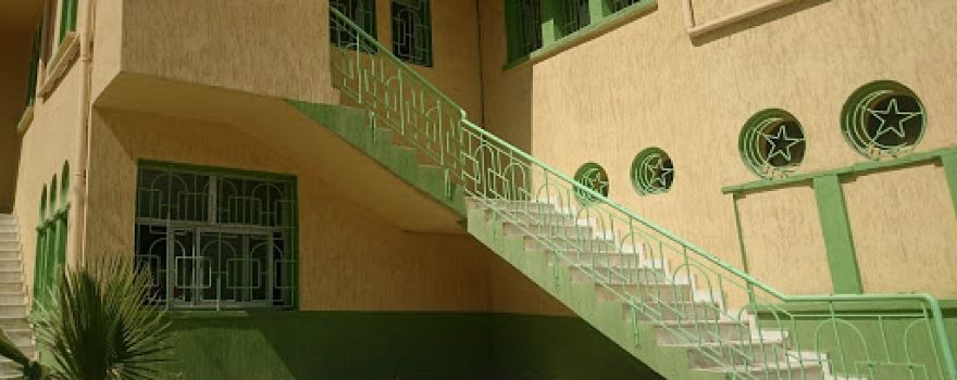 Stade Communal Boussedira