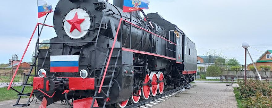 Парк Победы