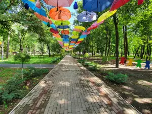 Bernatsky Garden