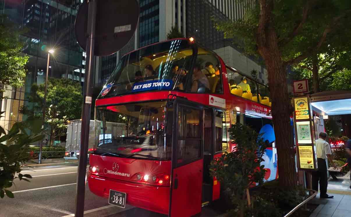 東京 スカイホップバス Eチケット予約