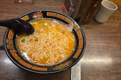 Ichiran - Kyoto Kawaramachi