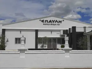 "ΕΠΑΥΛΗ" wedding and banquet hall