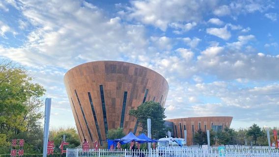 Wuchang Olympic Park