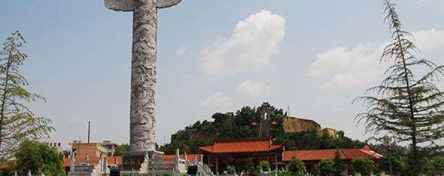 Ning County Ancient Bin Culture Tourism Area