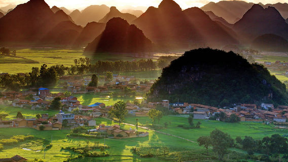 Yuxian Lake Scenic Area