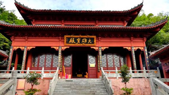 Langshan Scenic Area - Yushan