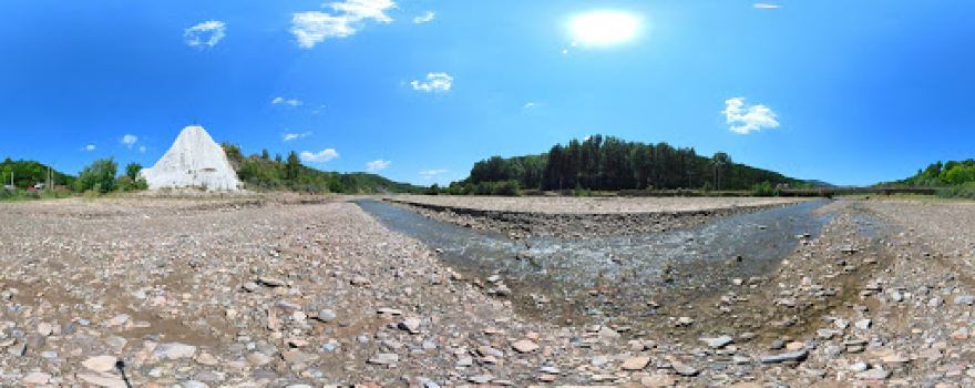 White Mound of Grunj