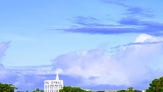 Estadio Municipal De Champerico