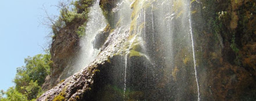 Polska Skakavitsa Waterfall