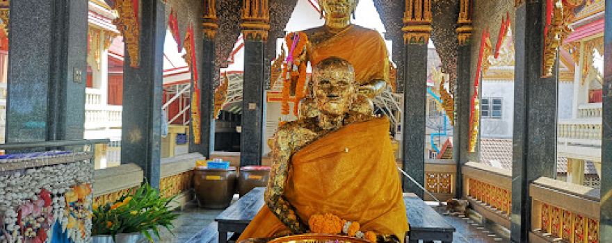 Wat Yokkrabat