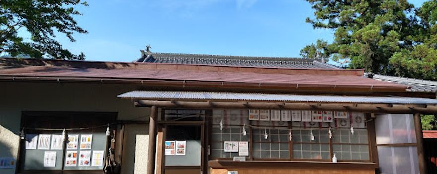 Koharainari Shrine