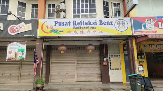 Pusat Refleksi Benz