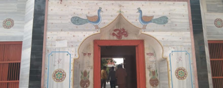Baijnath Temple