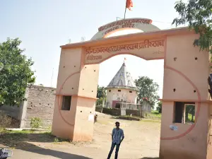 Shri Gajanan Maharaj Birthplace, Thad