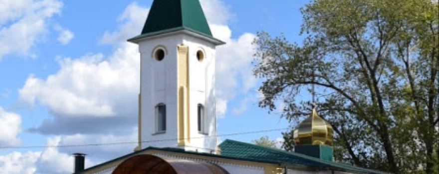 Khram V Chest' Kreshcheniya Gospodnya S. Sadovoe Anninskogo Rayona