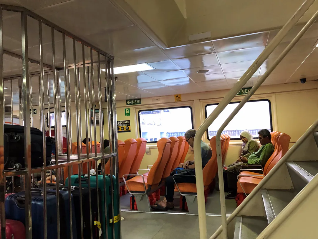 2_Tanah merah Ferry Terminal