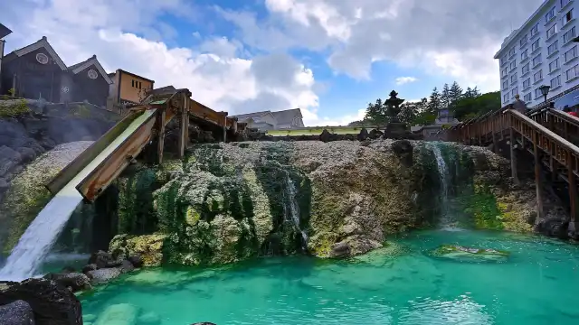Hotels near Yubatake