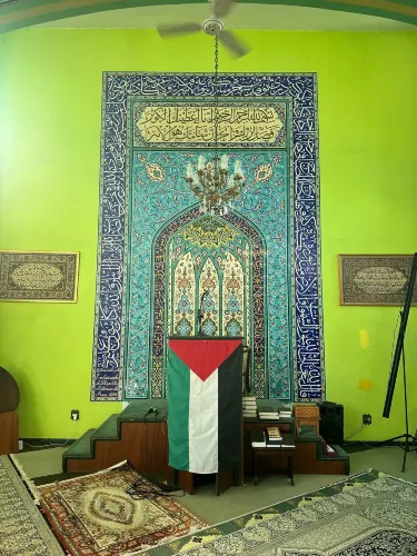 Imam Ali ibn Abi Talib Mosque